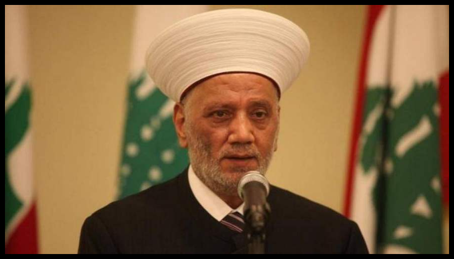 دريان استقبل وزيرة التربية وسفير الفاتيكان..كرامي: أقف إلى جانب التربويين وأثق بهمتهم 1 Doc T 887355 638974231222443345