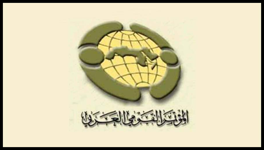 Doc T 887375 638974309552861498