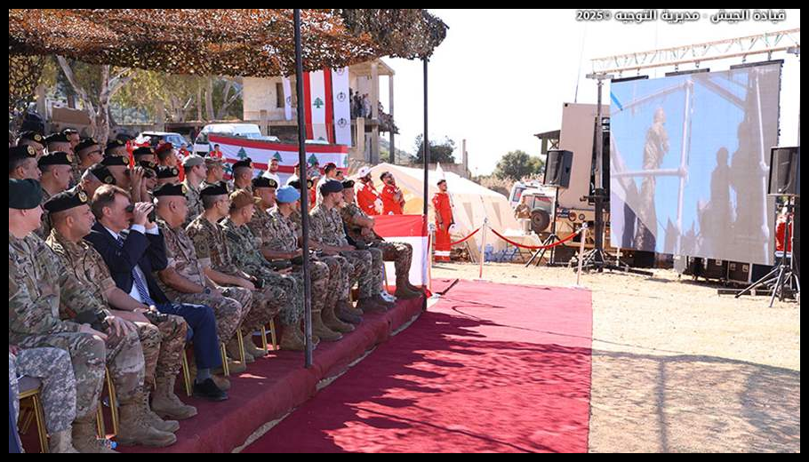 تنفيذ مناورة اختتام التمرين المشترك Resolute Union 2026 بحضور قائد الجيش بالنيابة 1 Doc T 887520 638975000018161522