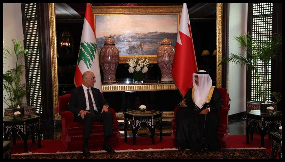 الحجار التقى نظيره البحريني... وهذا ما تم تأكيده 1 Doc T 887608 638975232521271642