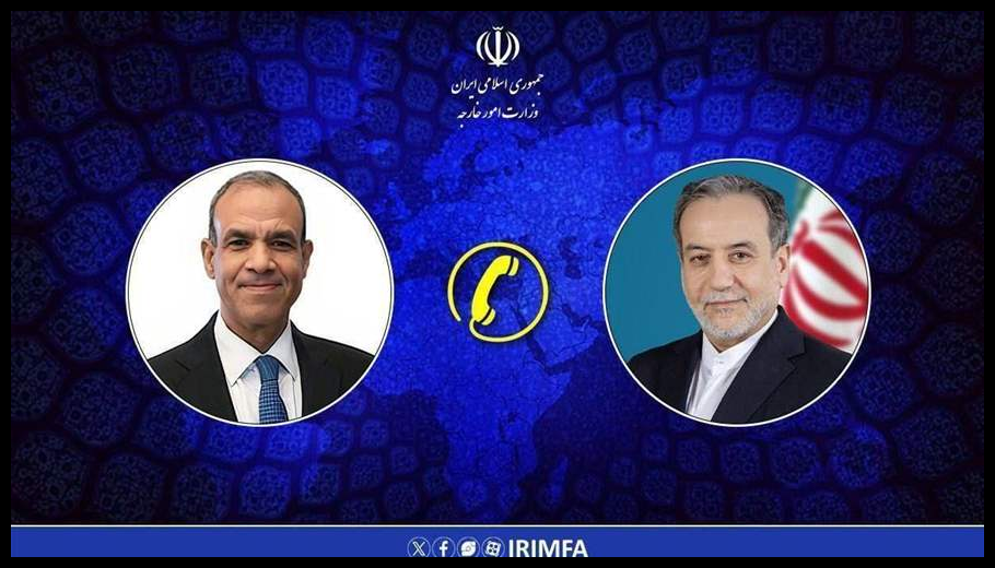 اتصال بين عبد العاطي وعراقجي: تأكيد ضرورة تحرك جاد لإلزام اسرائيل بوقف الهجمات على غزة ولبنان 1 Doc T 887623 638975318470448971