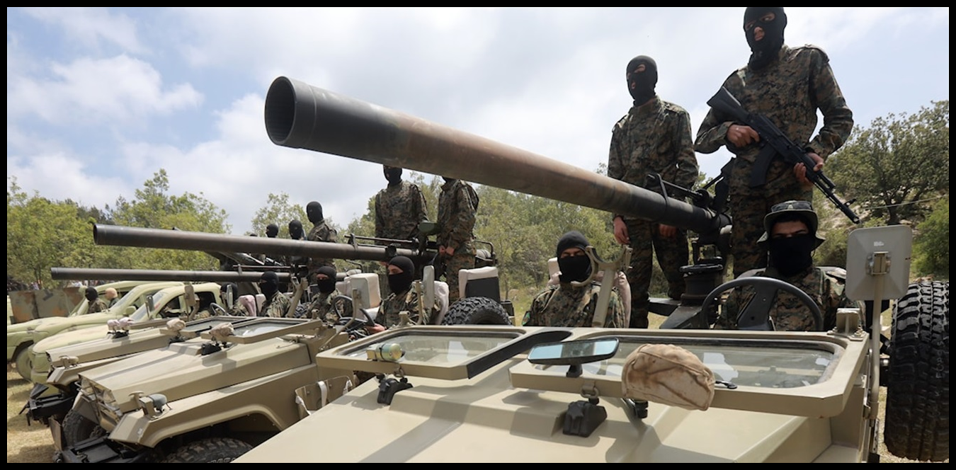 مراوحة في ملف سلاح "حزب اللّه".. تقرّب ساعة الانفجار الكبير 1 Doc P 1436660 638975733423509772