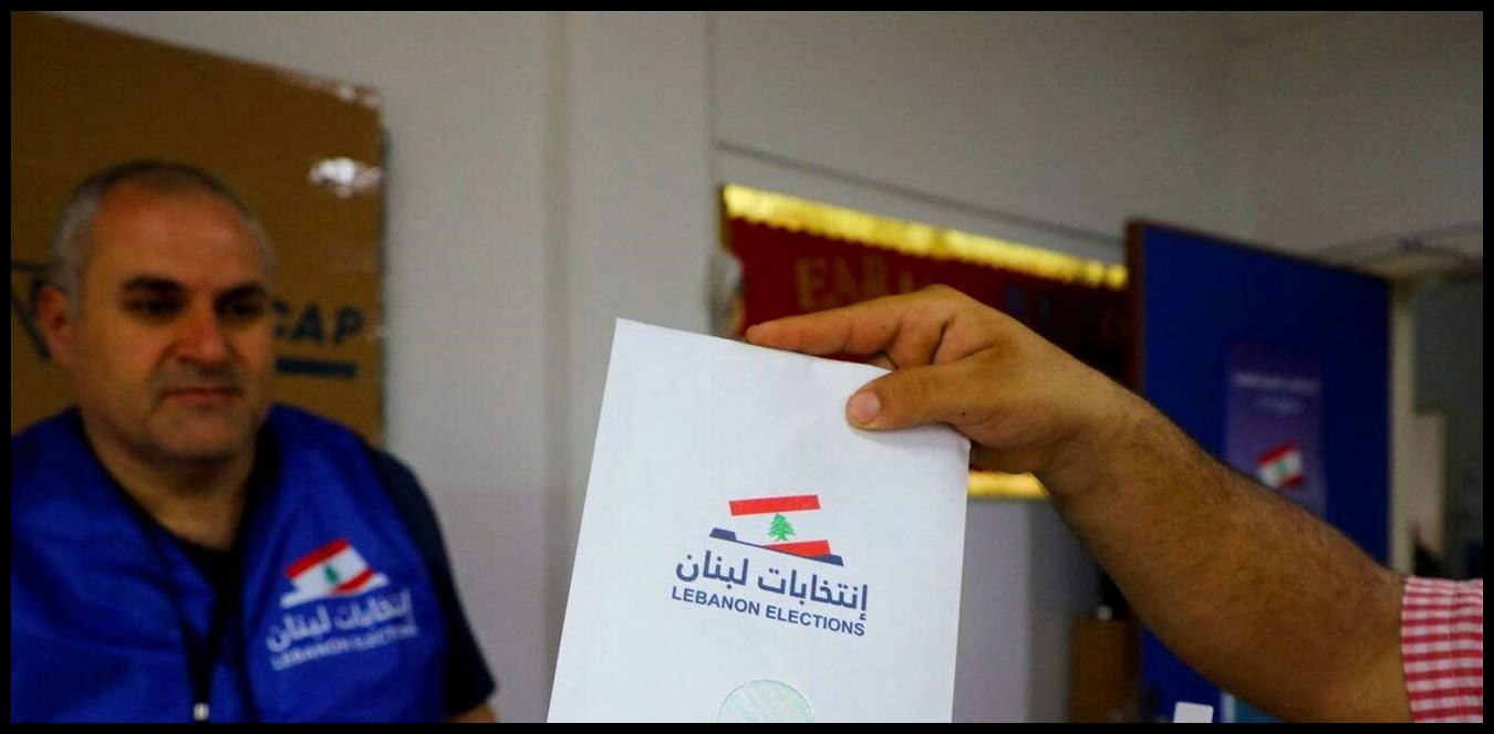 التحالف جزئي "وفق المصلحة" 1 Doc P 1436687 638975809432049280