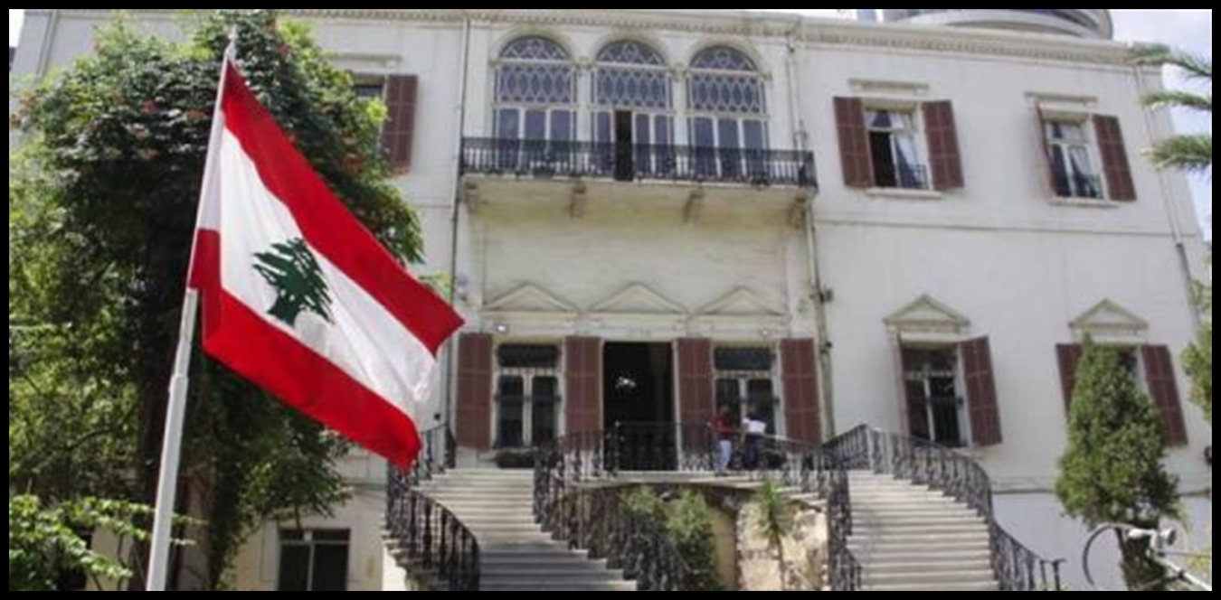 Doc P 1436824 638976088756259795