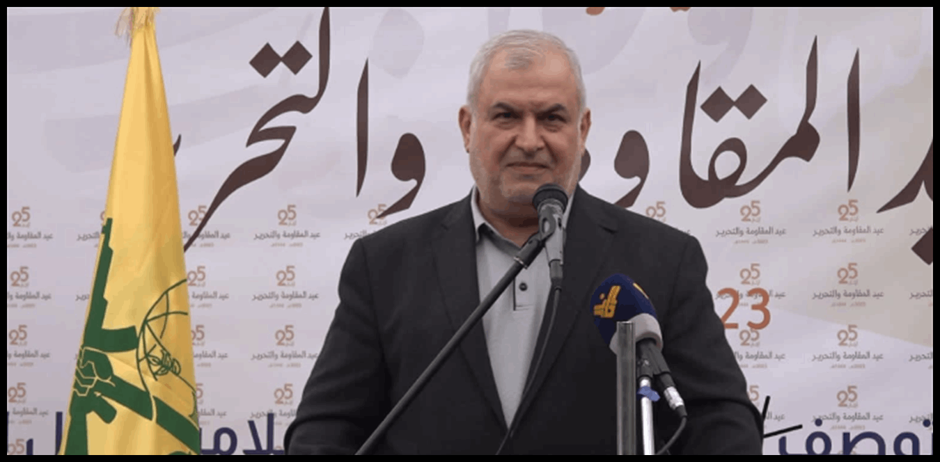 Doc P 1436834 638976116257615715