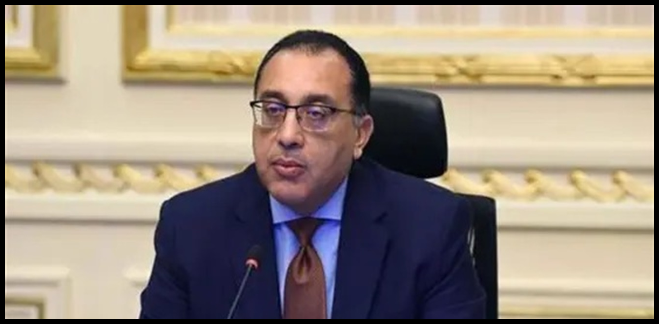 Doc P 1437091 638976858312003893