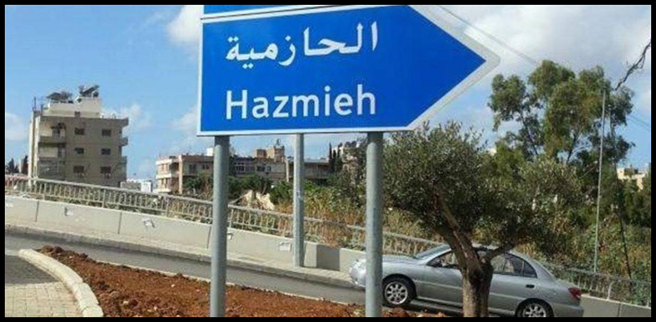 Doc P 1437124 638976910292356830