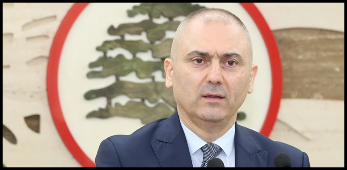 محفوض: الدولة تكون أو لا تكون.. ولبنان على مشارف دوّامة جديدة 1 Doc P 1437183 638977012699483345