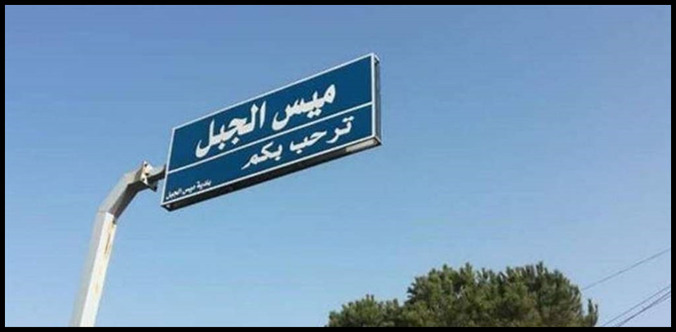 Doc P 1437265 638977177897861665