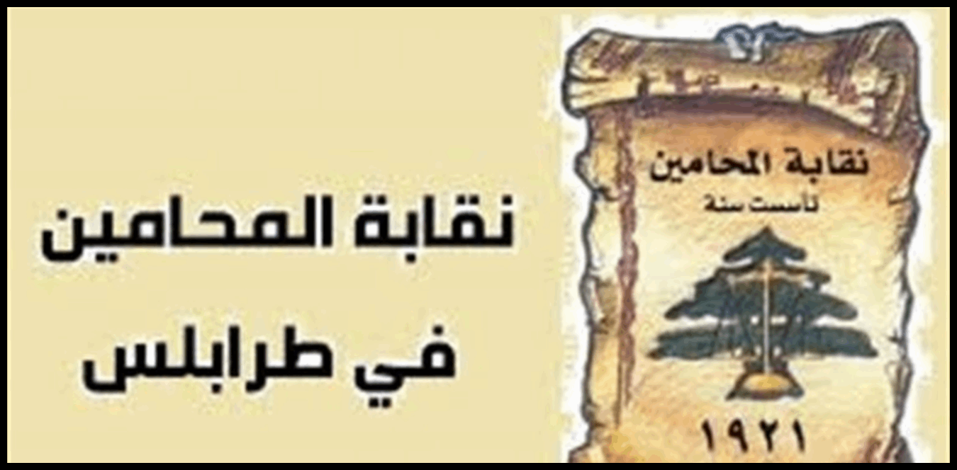 Doc P 1437290 638977234792606538