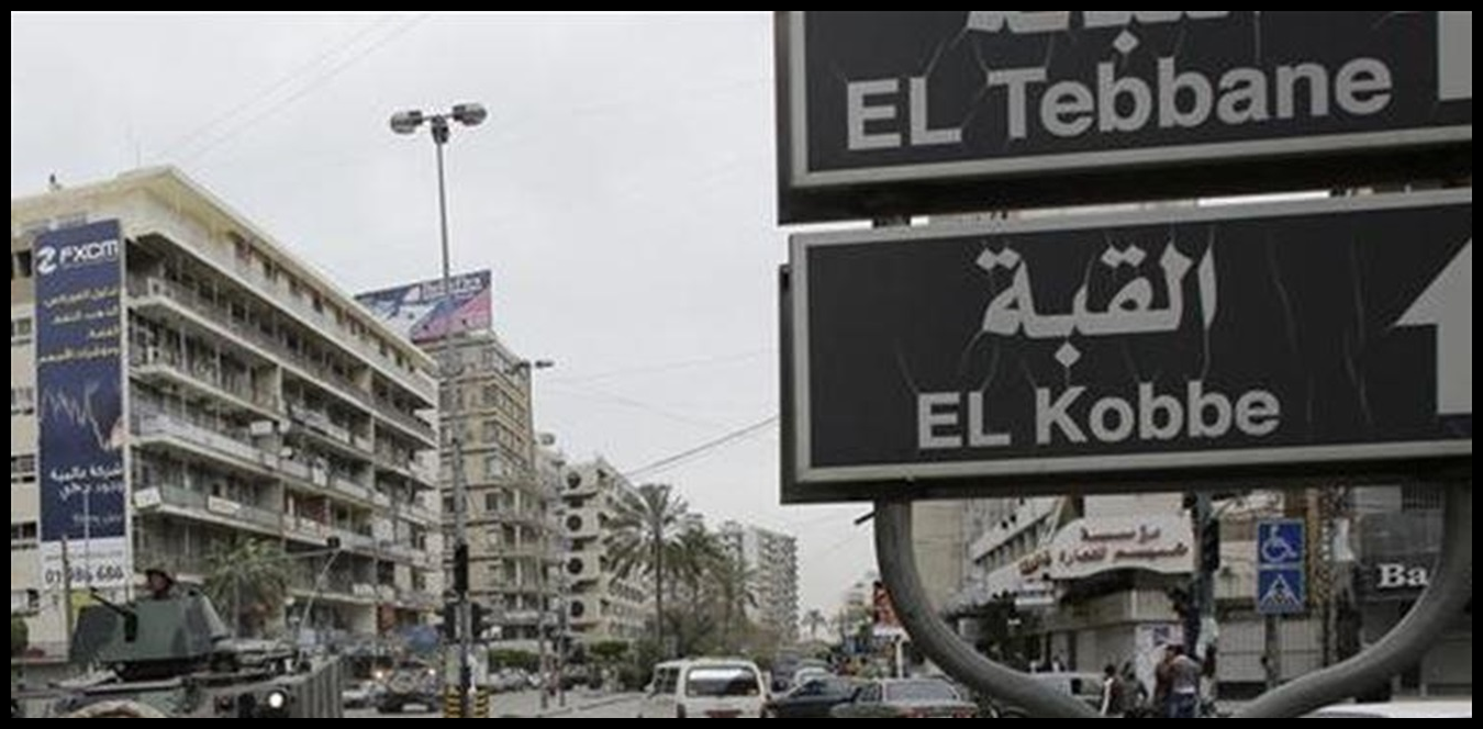 Doc P 1437324 638977476139464500