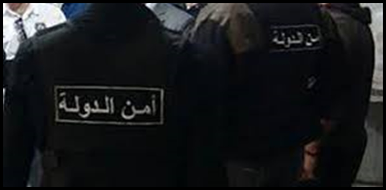 Doc P 1437398 638977602355974055