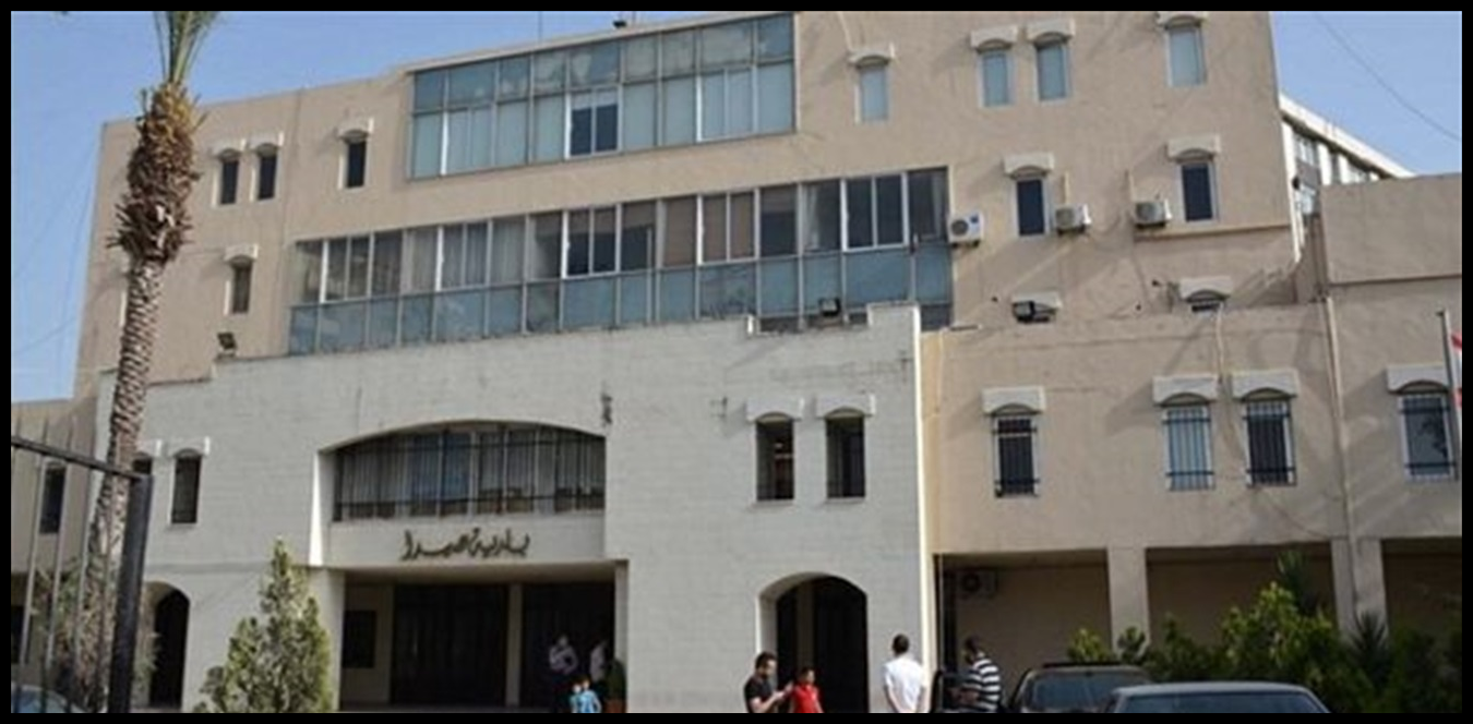 Doc P 1437435 638977632502848366