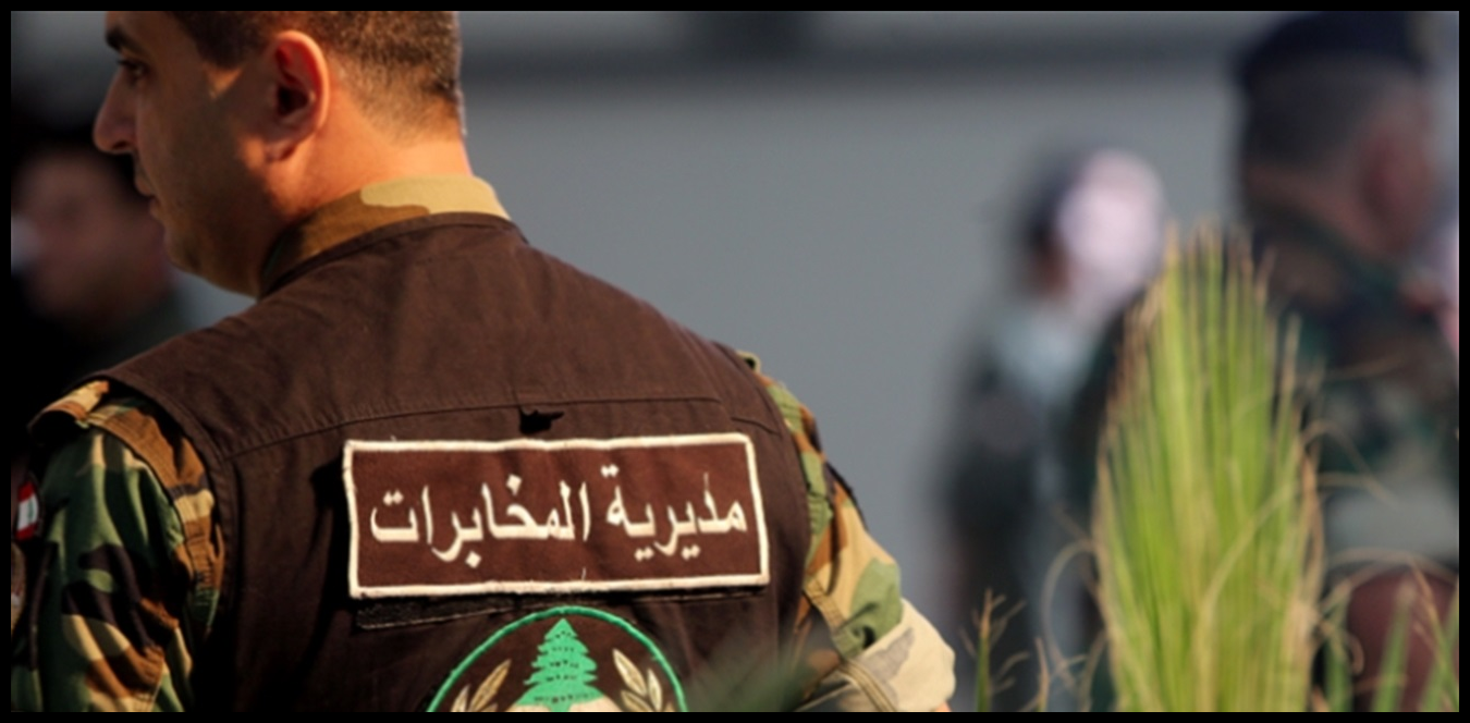 Doc P 1437490 638977695172274636