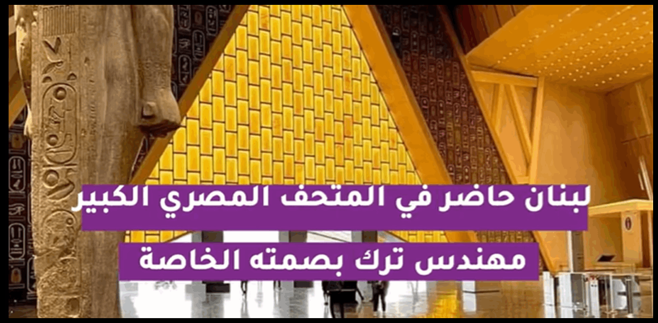 Doc P 1437495 638977706293527557