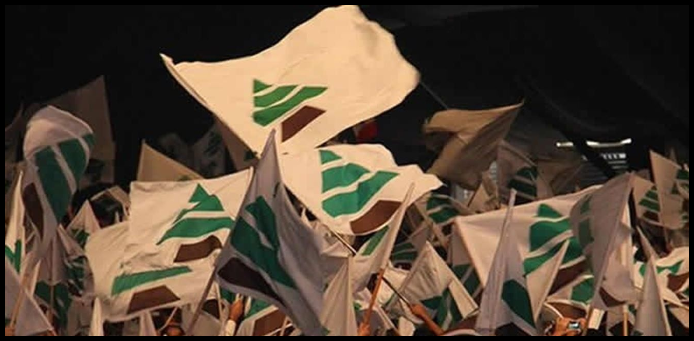 الكتائب: حسم قانون اقتراع المغتربين وتثبيت سلطة الدولة أولوية وطنية 1 Doc P 1437590 638977863495840596