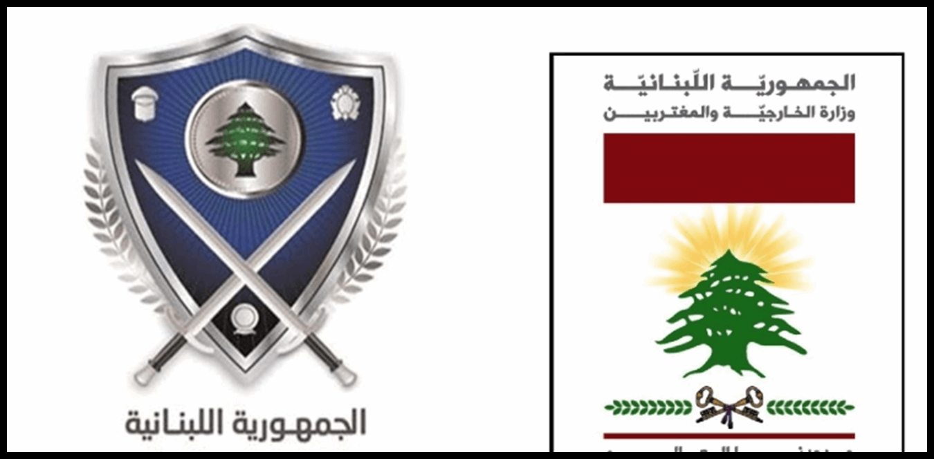 Doc P 1437637 638977928767733447