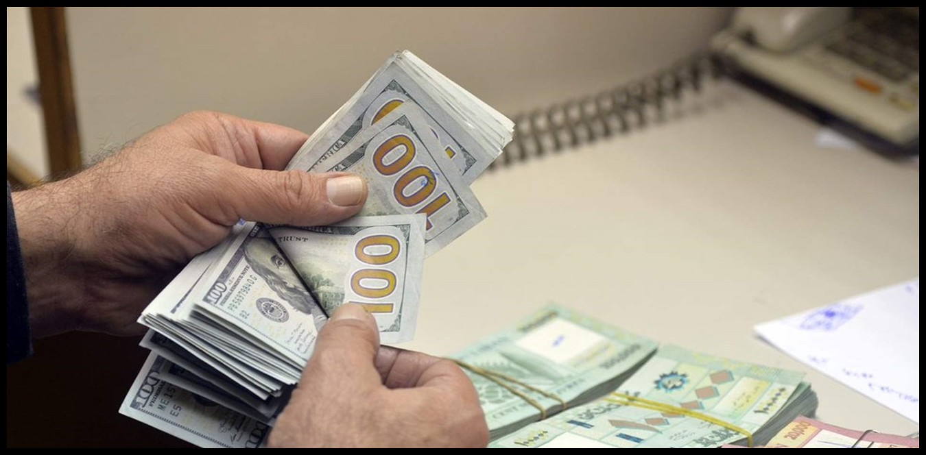 ما جديد ورقة الـ100 دولار؟ 1 Doc P 1437711 638978090952292825