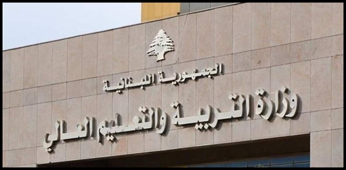 Doc P 1437842 638978475519901413