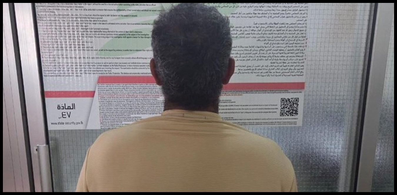 Doc P 1437853 638978486582660661