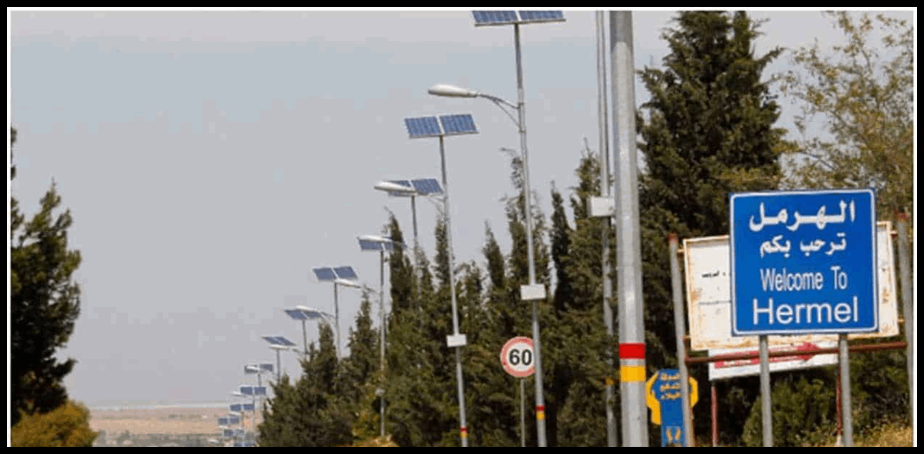 انفجار في محيط منزل في الهرمل... أربعة جرحى من الأطفال! 1 Doc P 1437858 638978493127803791