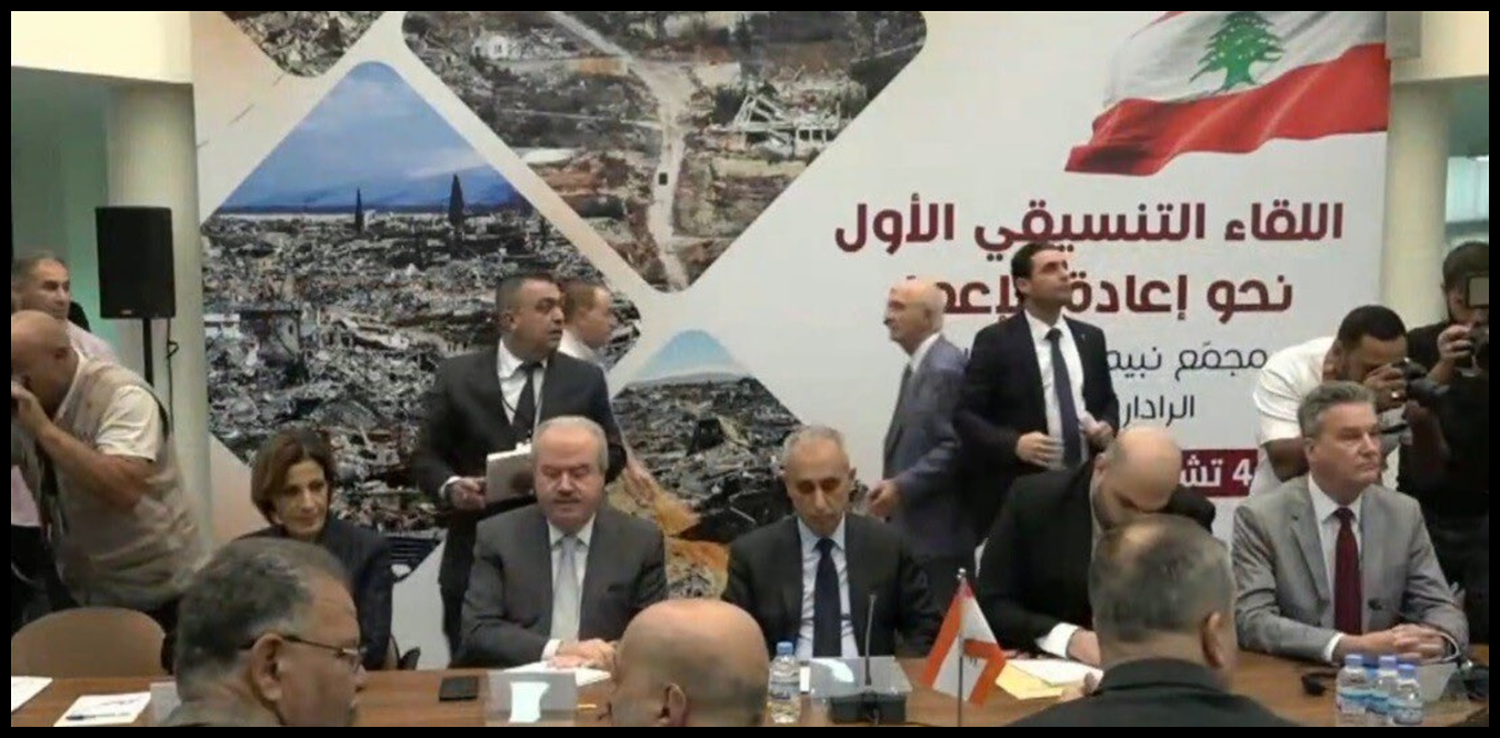 برعاية بري.. انطلاق اللقاء التنسيقي الأول لإعادة الإعمار في المصيلح 1 Doc P 1437884 638978522525634374