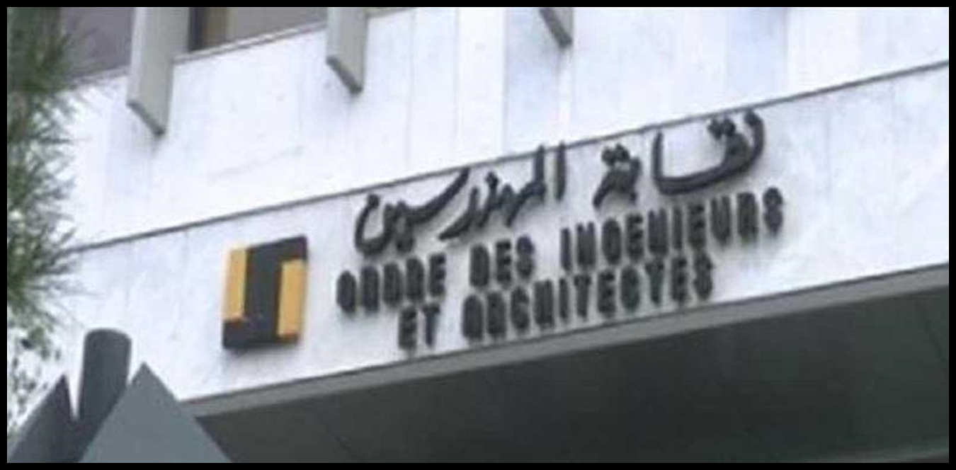 Doc P 1437893 638978531039887280