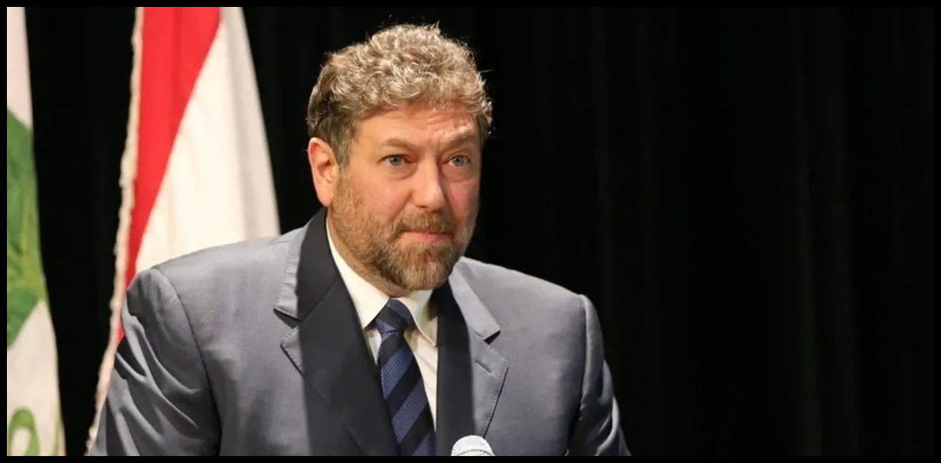 توضيح من مكتب افرام.. هذه تفاصيله 1 Doc P 1437902 638978544040941860