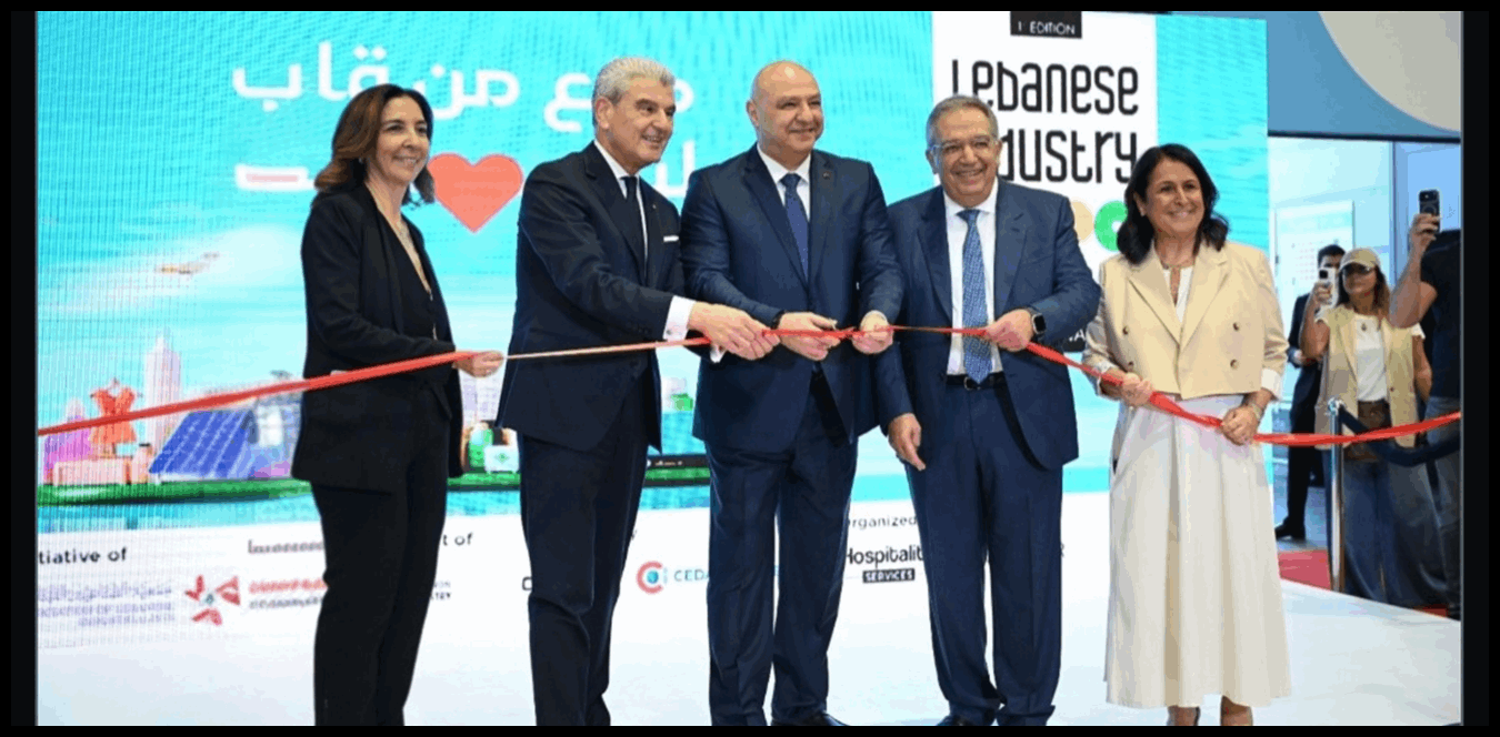 معرض "الصناعة اللبنانية 2025" اختتم فعالياته وكرّس رسالة الرئيس عون 1 Doc P 1437915 638978562163094939