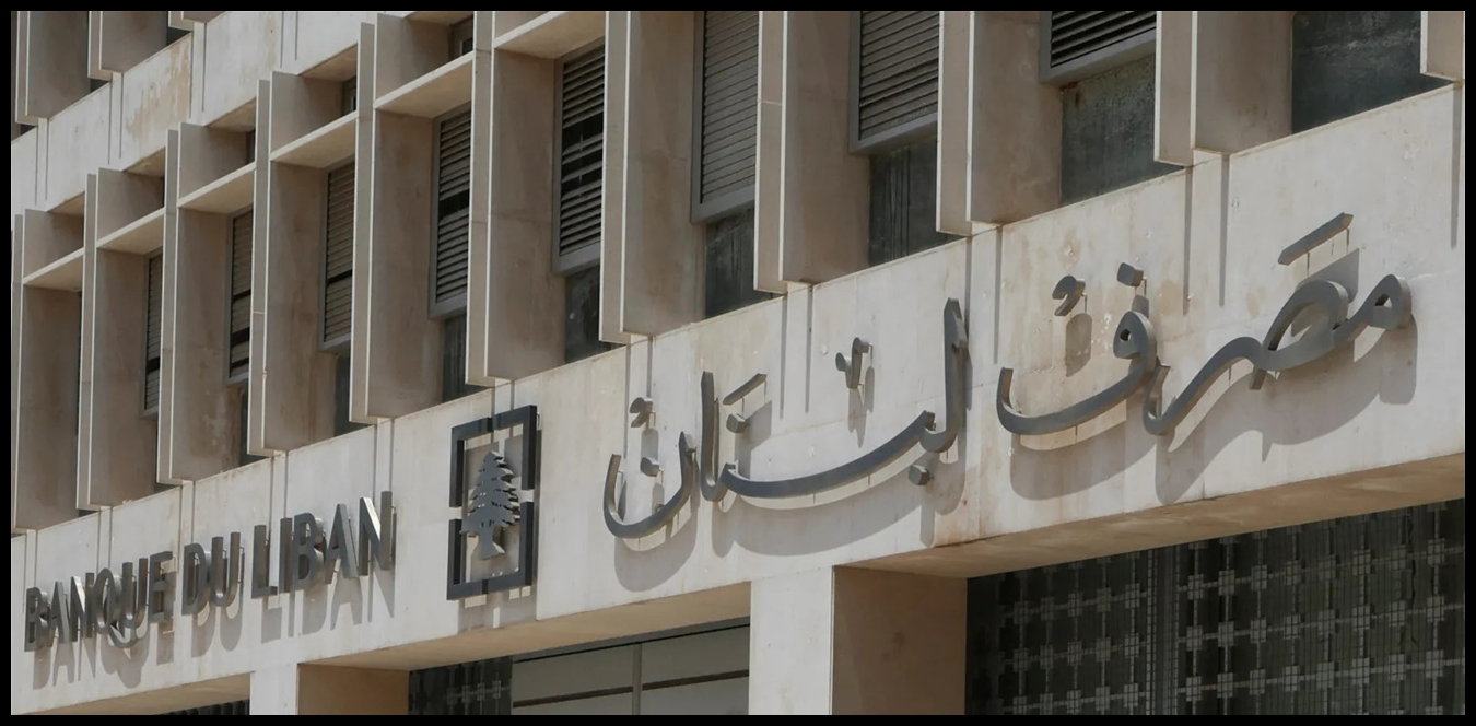 Doc P 1437955 638978652930613604