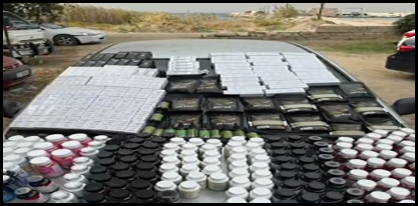 Doc P 1437956 638978656238198363