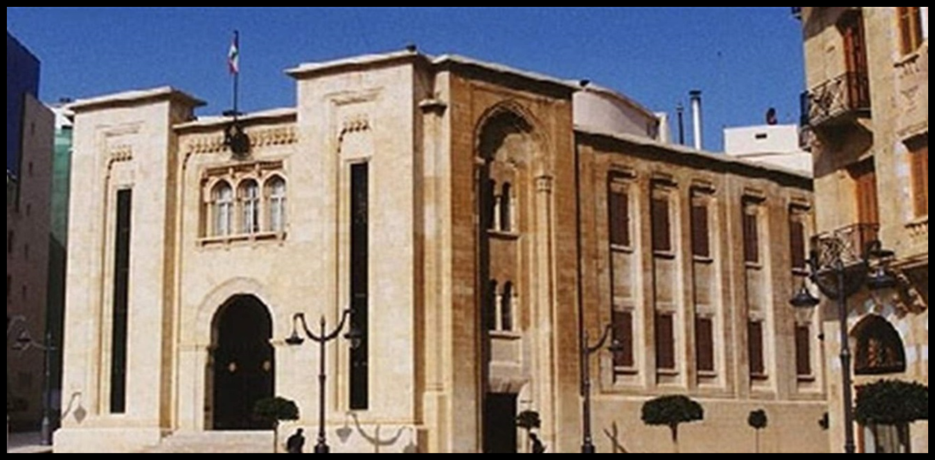 انعقاد جلسة اللجنة الفرعية للإدارة والعدل لمناقشة قوانين القضاء الإداري 1 Doc P 1438058 638978856795812721