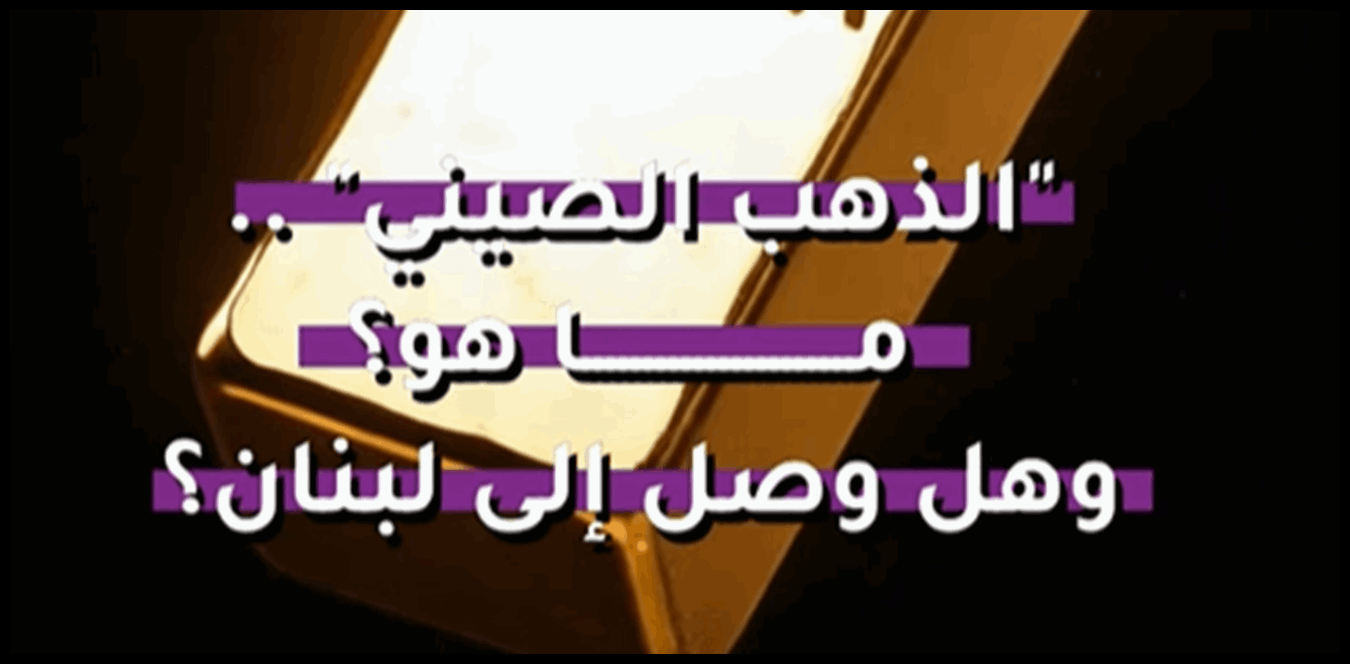 Doc P 1438089 638978916153671497