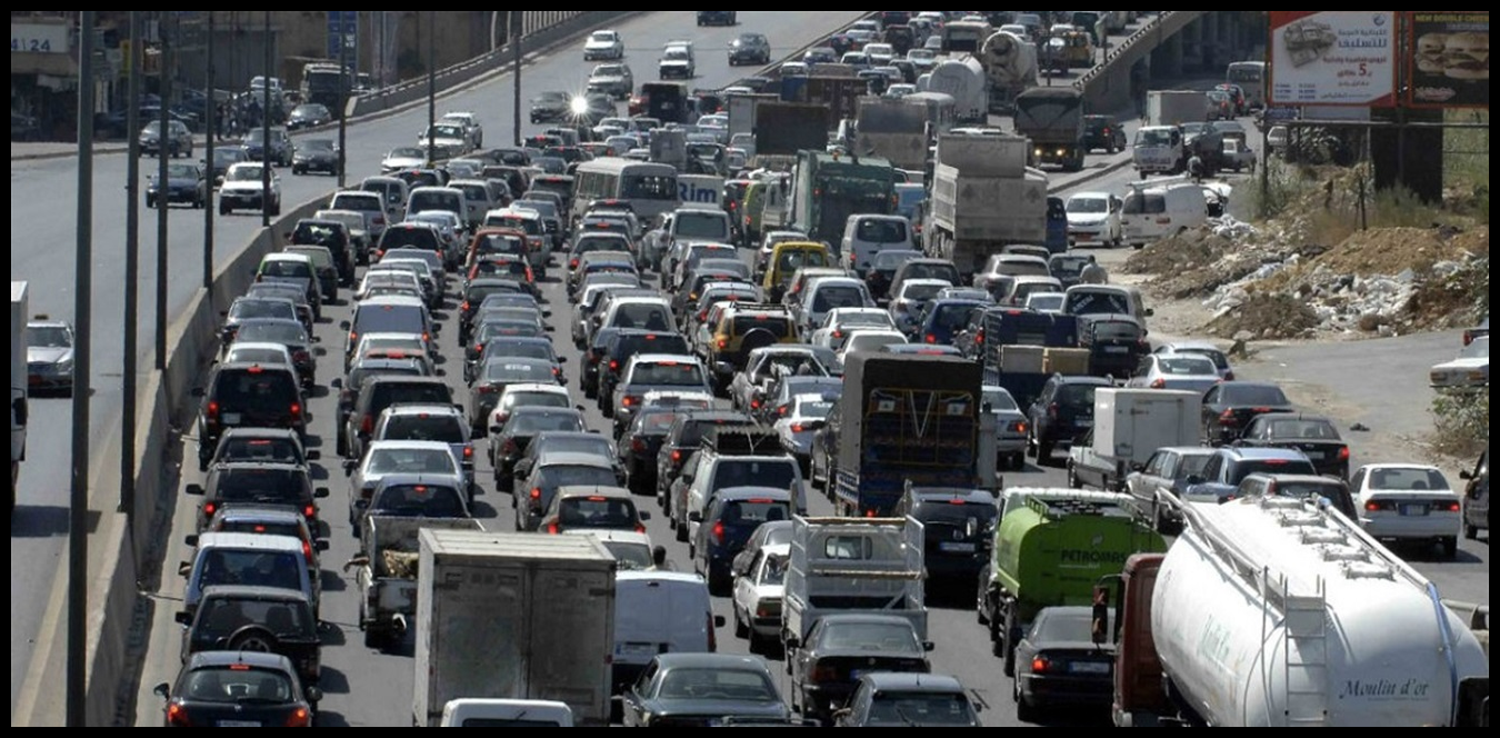احتلّ المرتبة 15 عالميًا.. لبنان يغرق في فوضى الازدحام المروري 1 Doc P 1438259 638979328372479065