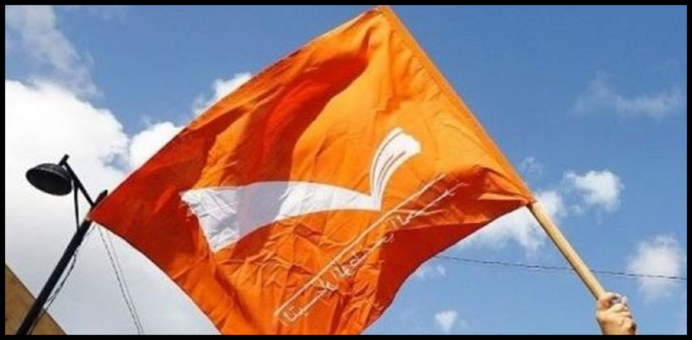 وفد من "التيار" زار مطران بيروت للسريان الأرثوذكس 1 Doc P 1438325 638979394720486604