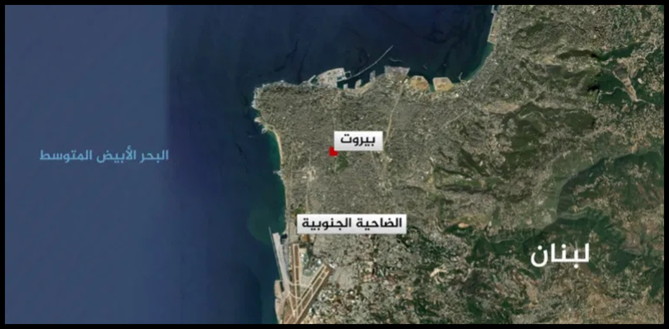 في "الضاحية".. عمليات أمنية نوعية تُسقط أخطر المطلوبين في لبنان! 1 Doc P 1438401 638979507357578077