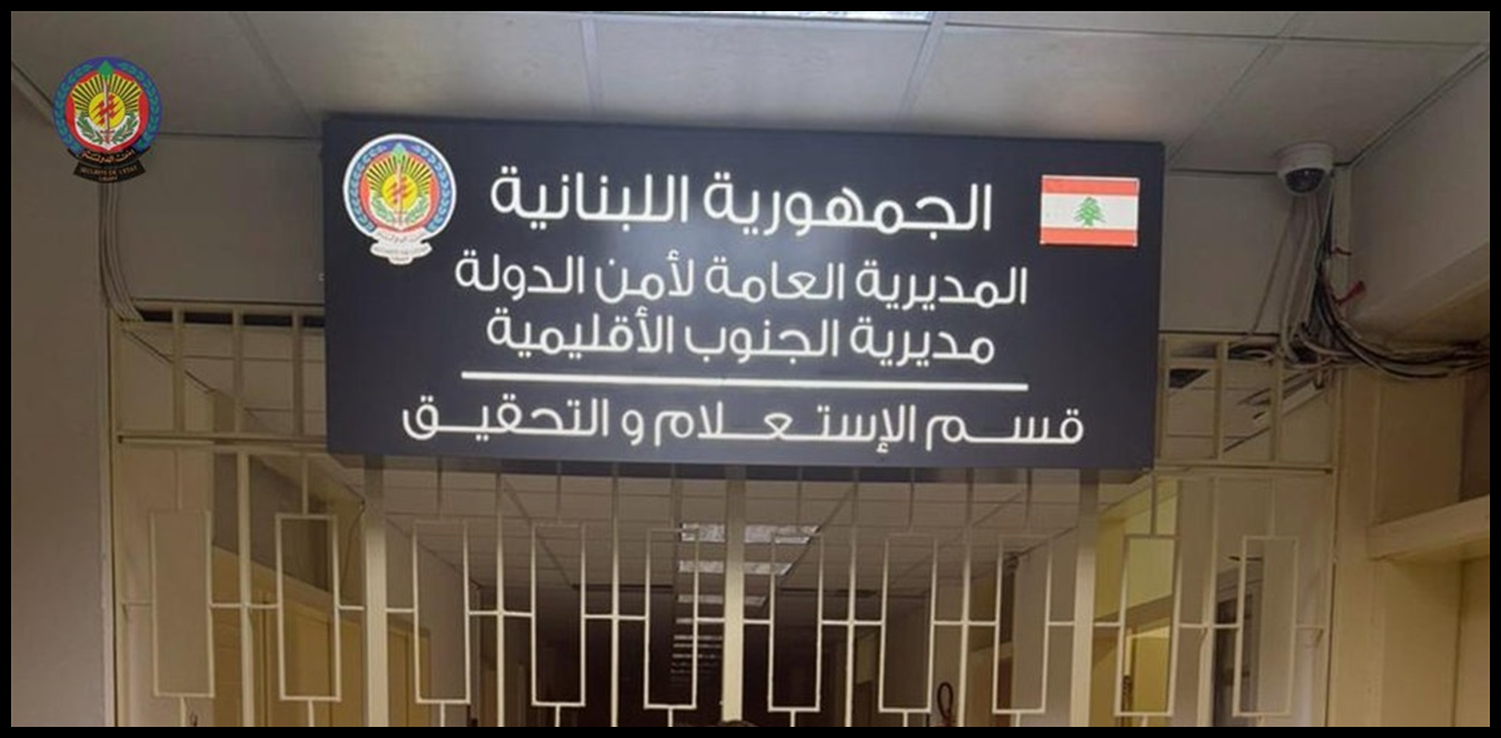 Doc P 1438459 638979630820381385