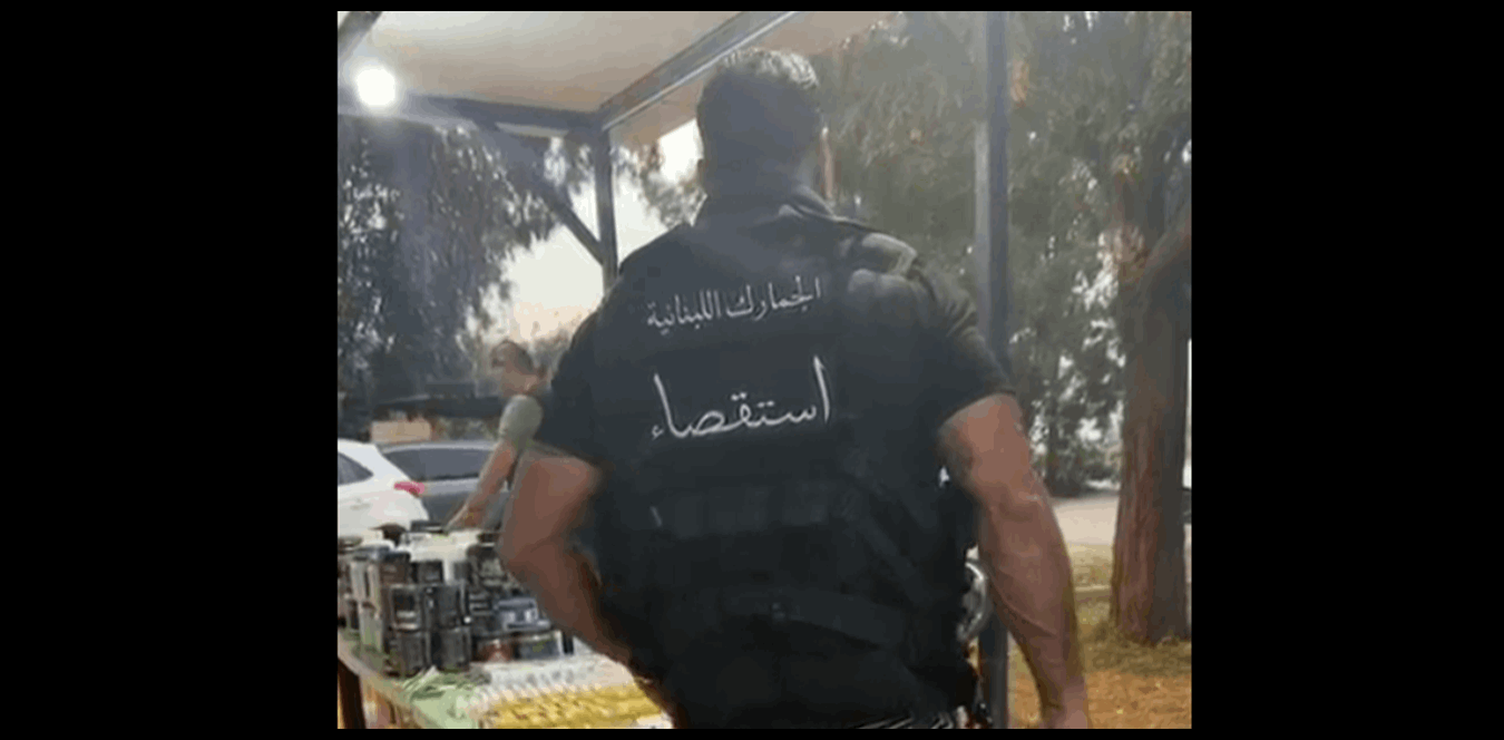 Doc P 1438498 638979699189551597