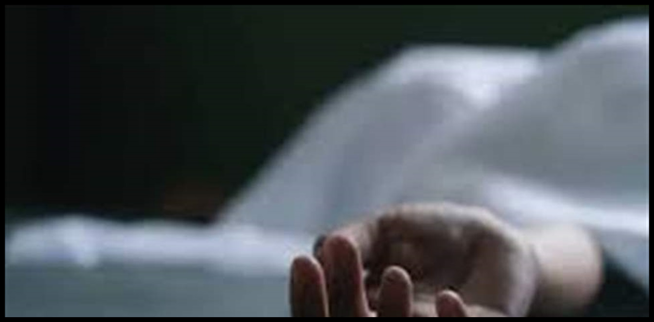 مأساة في الحازمية.. وفاة طبيب بعد سقوطه من شرفة منزله 1 Doc P 1438553 638979815902661845