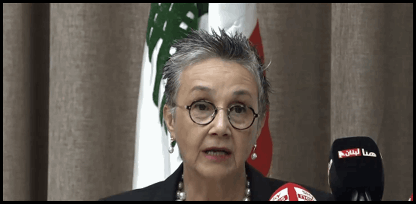 النائبة نجاة عون تحذّر: وقف الحفلات في محيط مغارة جعيتا فورًا 1 Doc P 1438561 638979826743847453