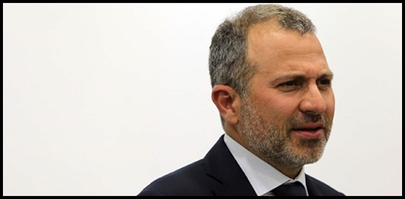 "الهدف واحد": محاصرة باسيل 1 Doc P 1438664 638980150307564426