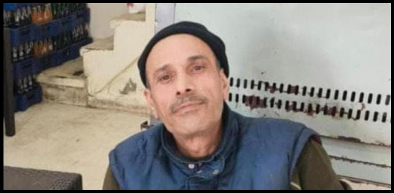 Doc P 1438703 638980197534467395