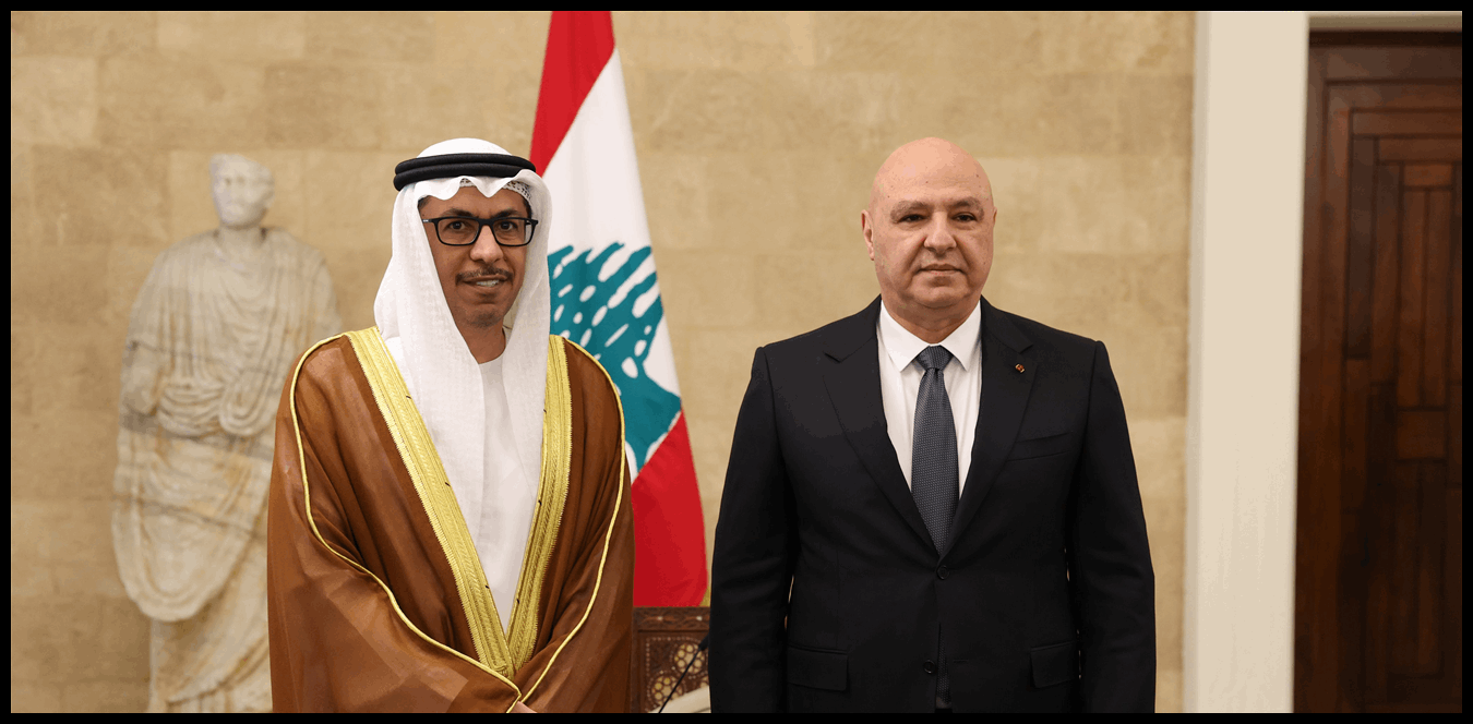 رئيس الجمهورية يتسلّم أوراق اعتماد سفراء جدد لدى لبنان 1 Doc P 1438768 638980287027000410