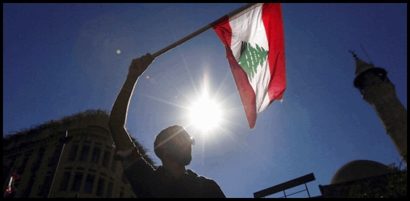 هل تعود عقارب الساعة اللبنانية سنة إلى الوراء؟ 1 Doc P 1438771 638980291588945266