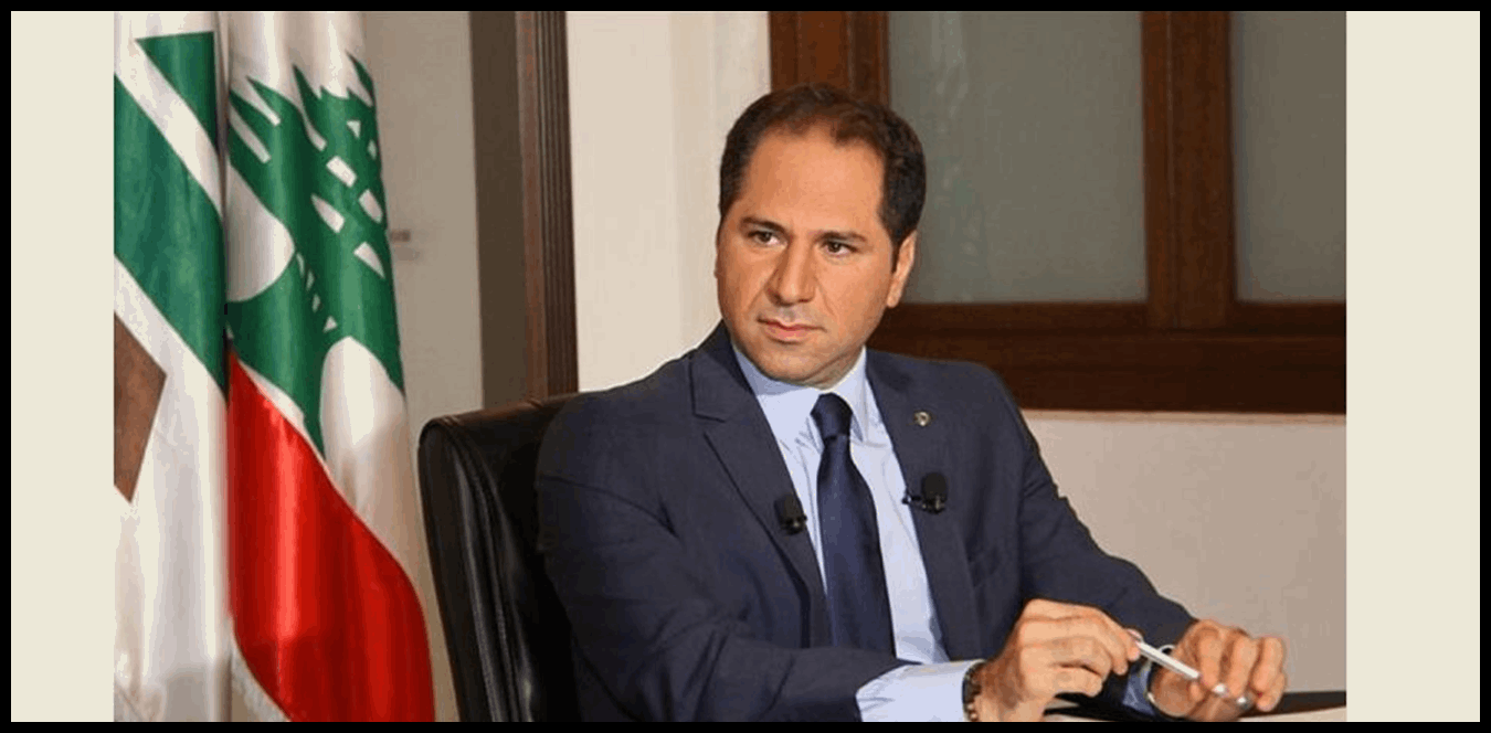 الجميّل: كتاب "الحزب" يخيّر لبنان بين الوجود والتخلي عن السيادة 1 Doc P 1438778 638980300380097869