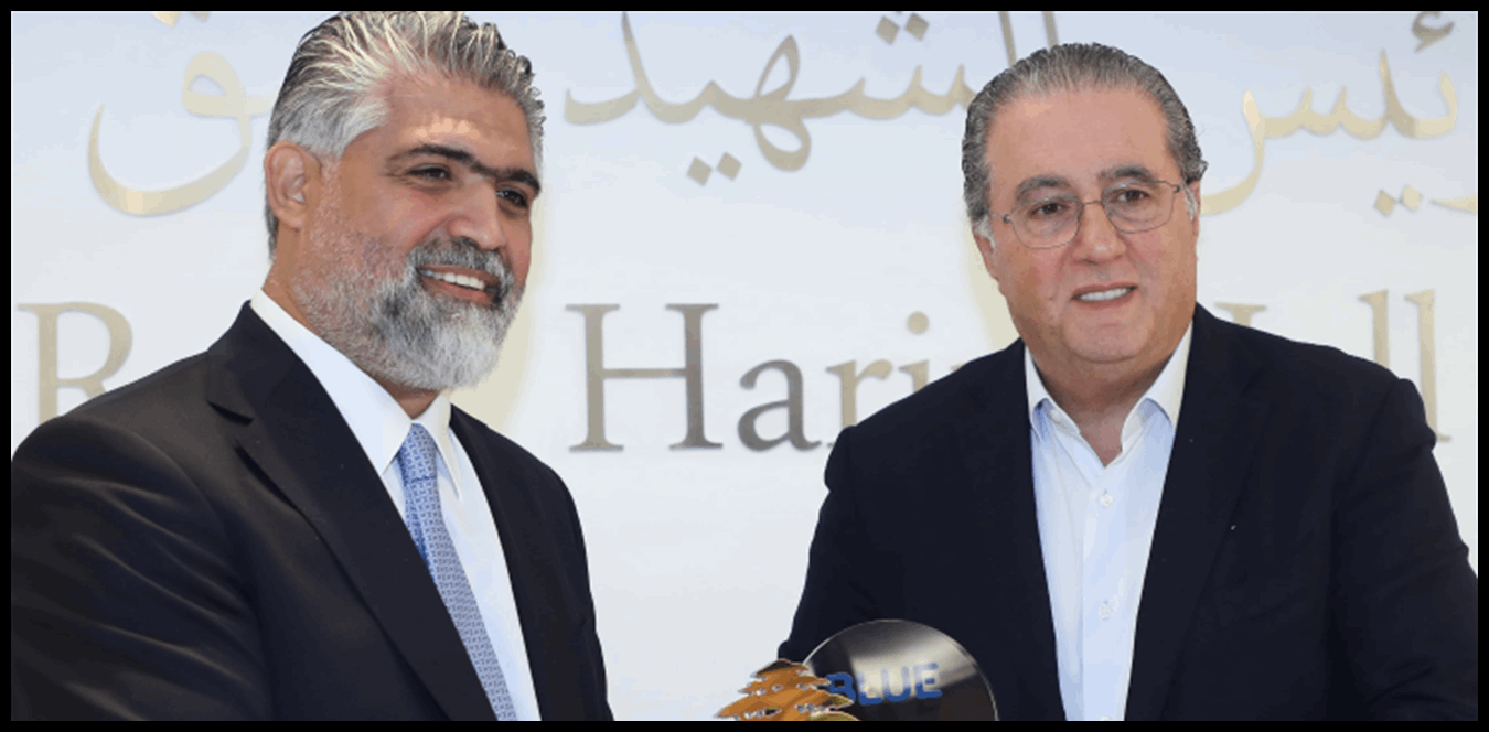 شراكات محلية ودولية لتوسيع خدمات Blue-Wallet المالية الرقمية في لبنان 1 Doc P 1438810 638980361051390840