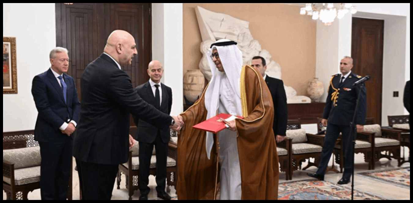 الإمارات تعين فهد الكعبي سفيراً لها في لبنان 1 Doc P 1438815 638980369440103481