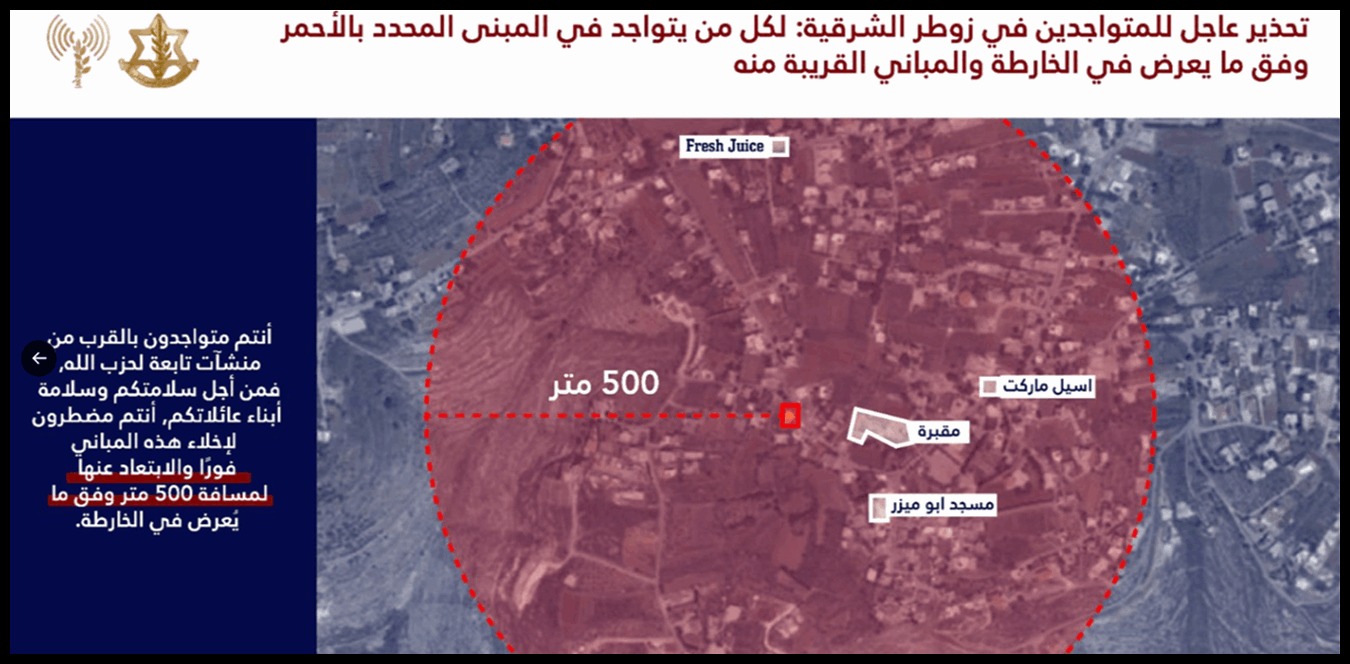 Doc P 1438863 638980439904775780