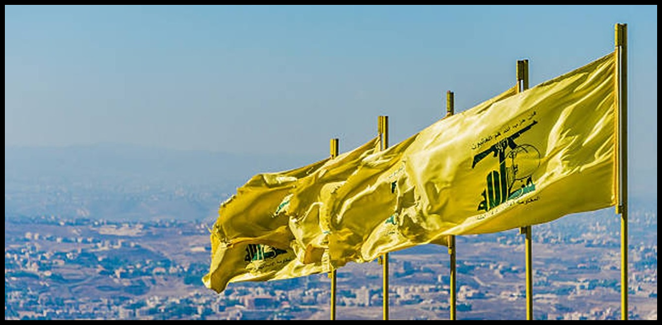 الحكومة الإسرائيلية تتعهد بمنع تعافي "الحزب" عسكرياً 1 Doc P 1438899 638980481244845817