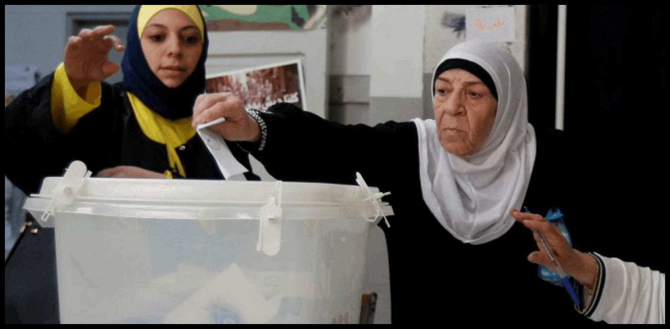 الانتخابات وفق القانون النافذ و"الثنائي" ليس جمعية خيرية 1 Doc P 1439069 638980924005424351